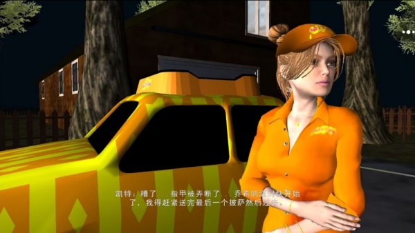 恐怖波比小丑游戏图2