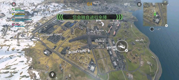 COD WARZONE游戏图2