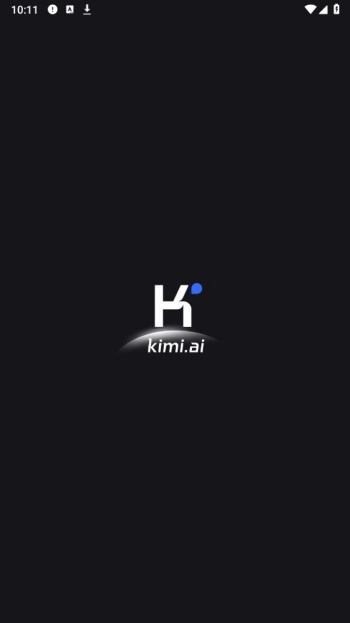 Kimi智能助手app图2
