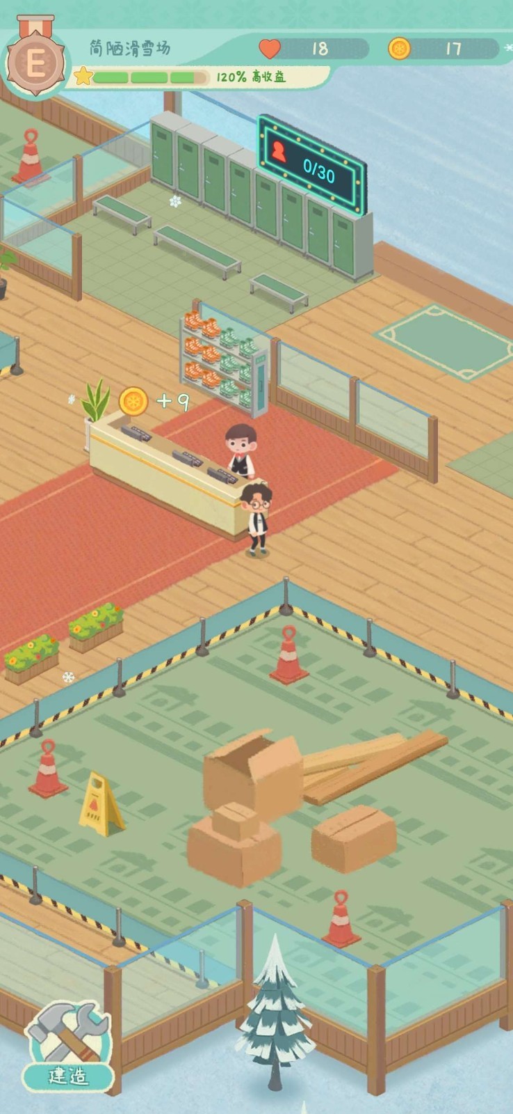 Idle Ski Tycoon游戏图2