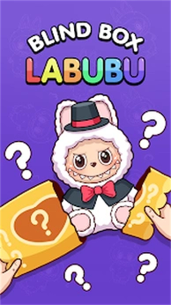 LABUBU游戏合集游戏图2