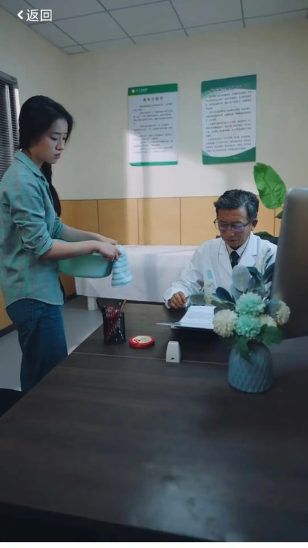 微剧世界app图1