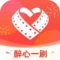 醉心一刷app