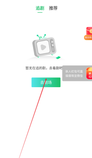 熊掌乐园app图1