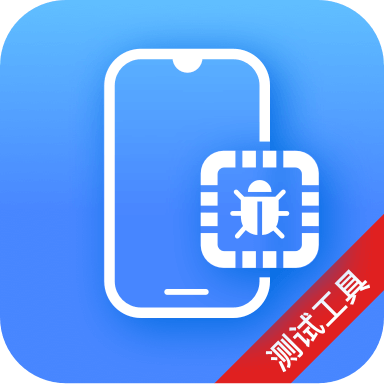TestFlight软件
