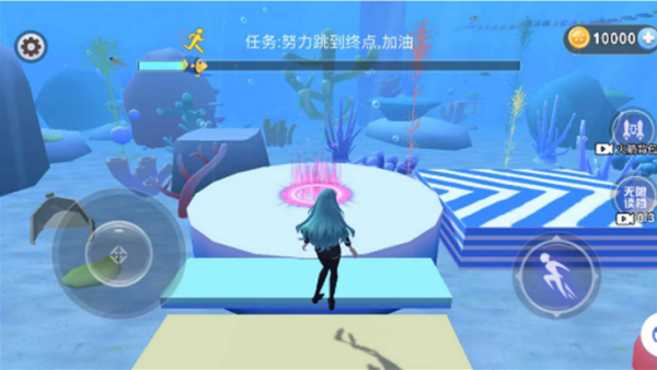 美人鱼海底跑酷游戏图2
