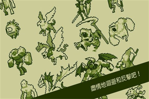 关键勇士游戏图1