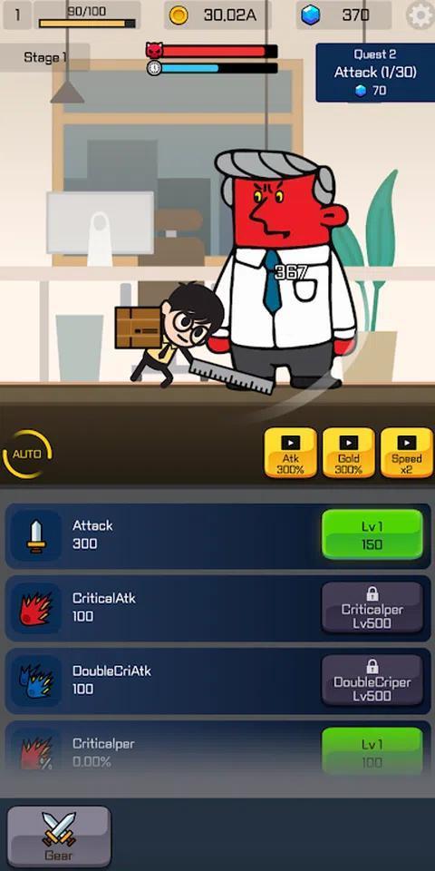 OverTime Warrior游戏图2