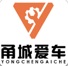 甬城爱车app