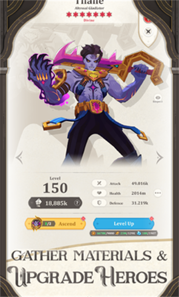 Elysia星辰陨落游戏图3
