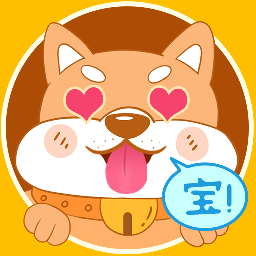 甜蜜人生模拟1.0.0图标