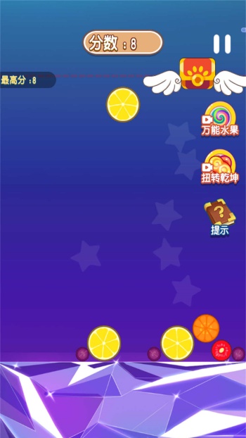 装满大瓶子游戏图2