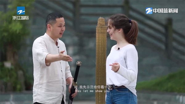 我的电视TV版图3