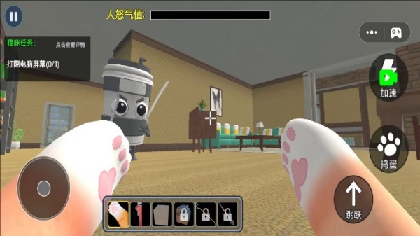 开放世界模组游戏图1