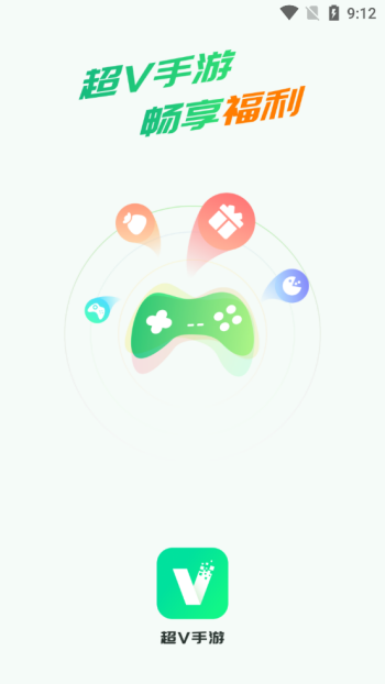 超v手游app图1