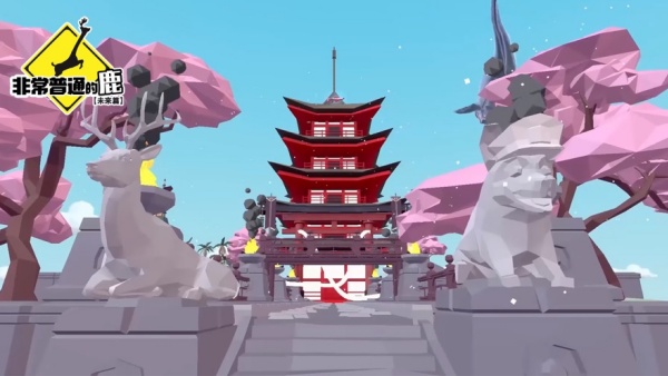 DEEEERSimulator试玩版图1