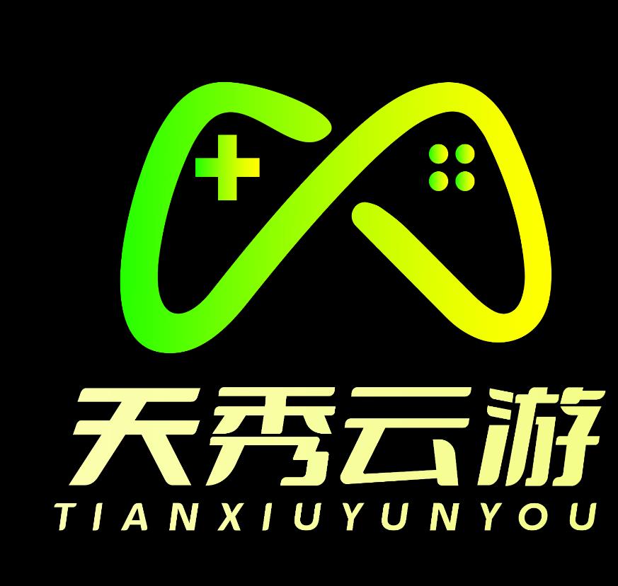 天秀云游app