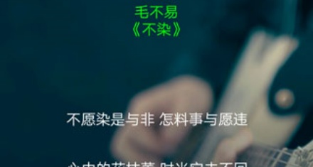 听歌软件全免费