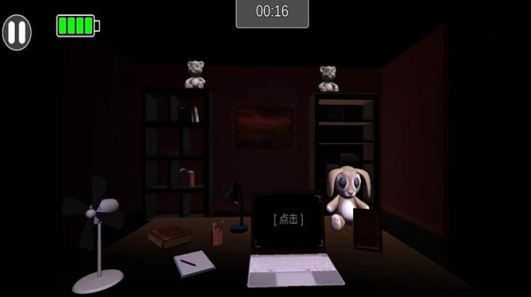 死寂惊魂夜游戏图3