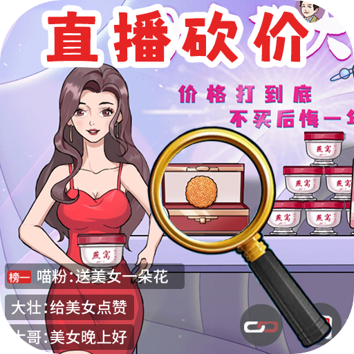全民找找茬手机版