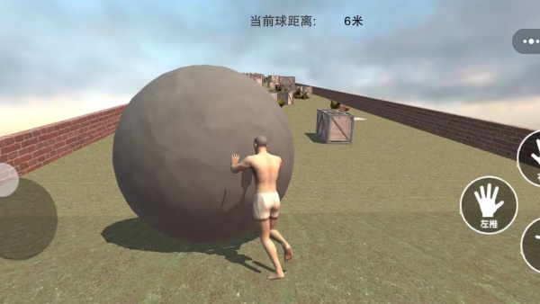 西西弗斯的世界游戏图2