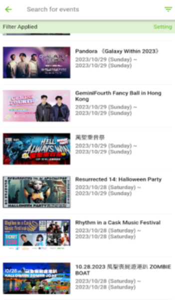 kktix官网版图1