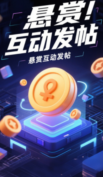 韶图app图3