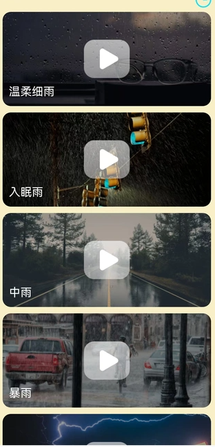 金牌全速清理app图1