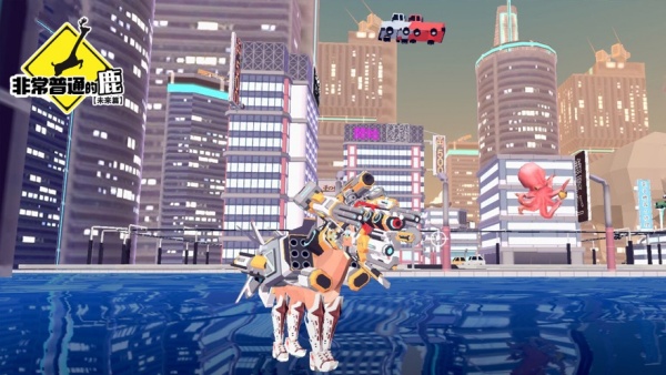DEEEERSimulator试玩版图3