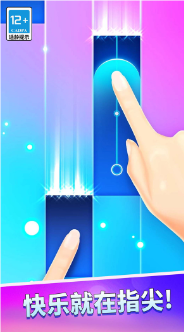 钢琴块黑白块游戏图1