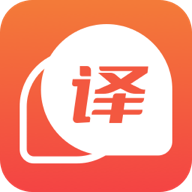 英语翻译精灵app