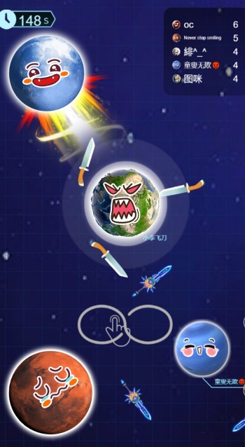 星球动画吞噬游戏图2