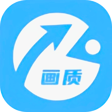 hz888top画质助手120帧