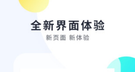 街机游戏盒子APP