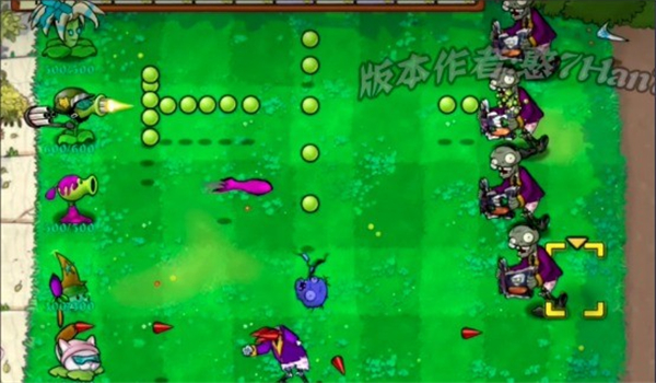 PvZRa版图3