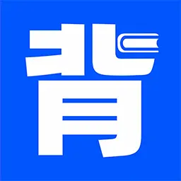 天天背单词app
