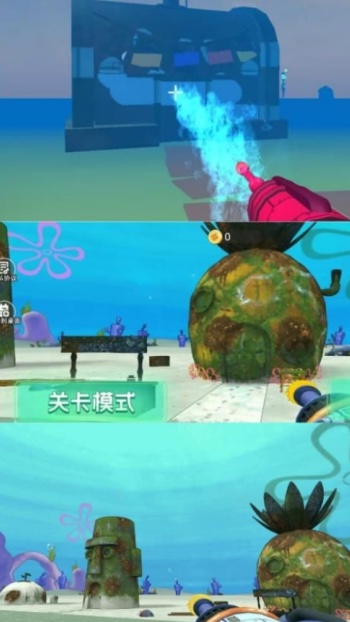 冲洗城堡3D游戏图2