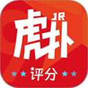 虎扑社区
