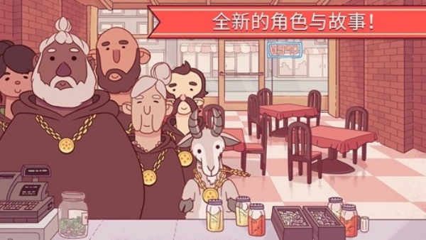 可口的披萨美味的披萨图3