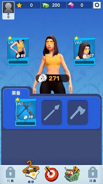 弓箭射击大佬游戏图2