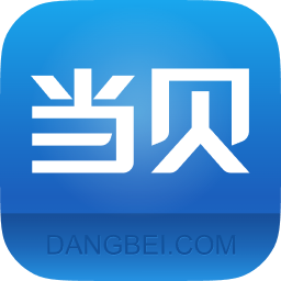 当贝市场官网版