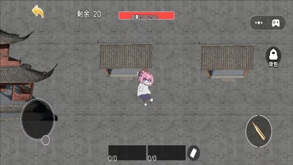 吃鸡竞技场游戏图1