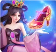 叶罗丽公主水晶鞋游戏