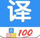 英语翻译通app