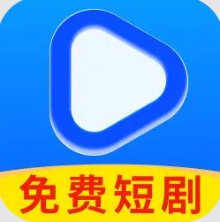 免费剧随心选app