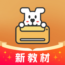 小白智慧打印官网版