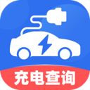 电动汽车充电桩软件