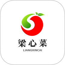 梁心菜app