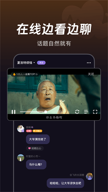 微光app图1