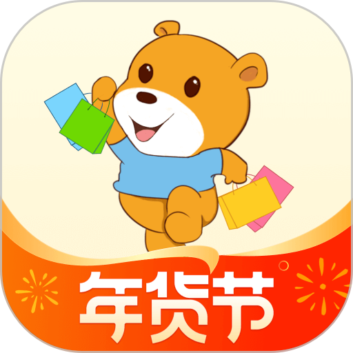 小熊有好货app